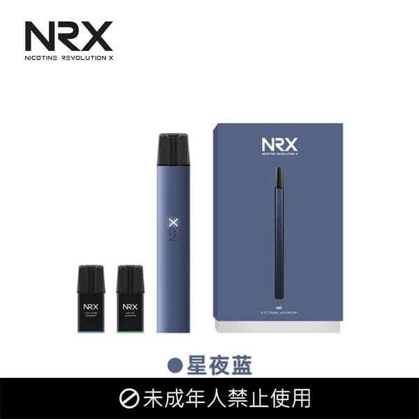 NRX尼威3代主機 【原廠正品】時尚換彈霧化器 台現貨零售批